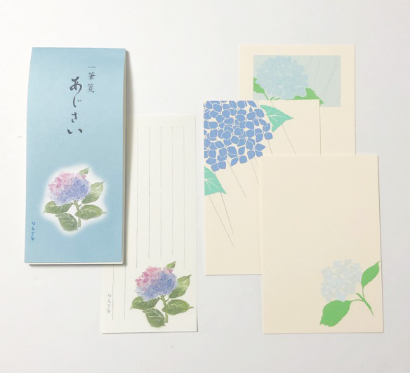 ���l�G�܁X�̉Ԃƈꏏ�ɁA�G�߂̂��莆��