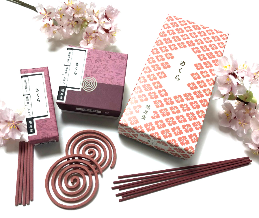 ���u������v��K�˂ā@���̈�